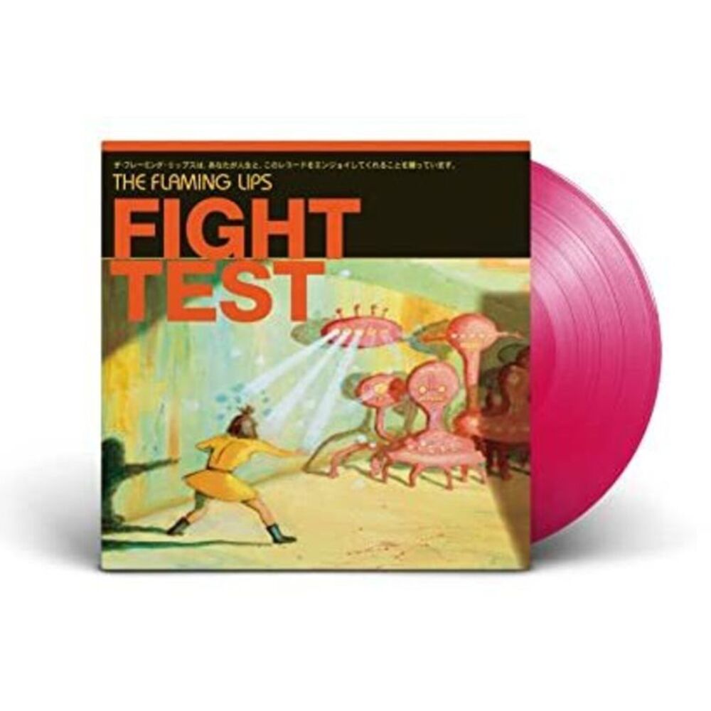 The Flaming Lips - Fight Test  LP LP